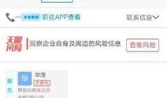 娱乐最近热门消息,最新热门事件盘点，揭秘幕后故事与精彩瞬间