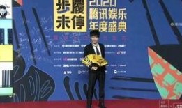 哪些娱乐新闻最受欢迎