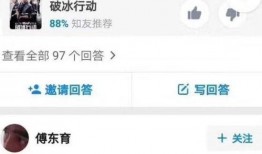 今日吃瓜热门大瓜每日更新51,51期精彩内容速览